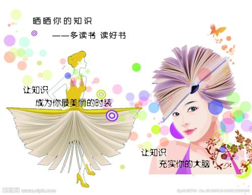 普林斯顿大学毕业证电子图